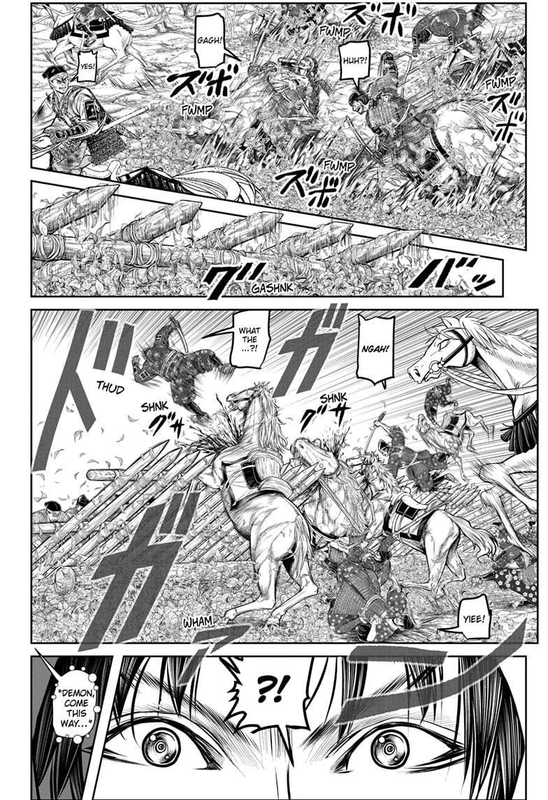 The Elusive Samurai Chapter 168 - Page 4