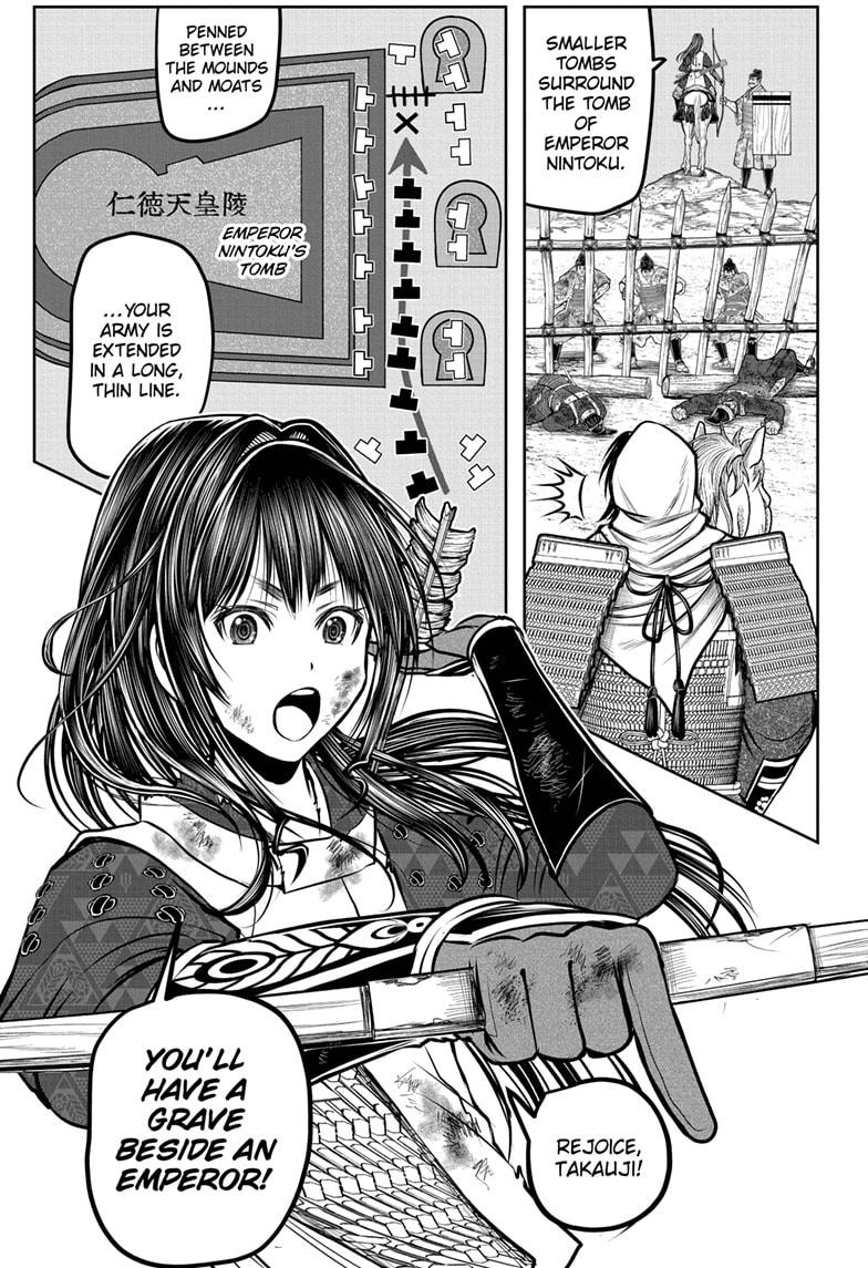 The Elusive Samurai Chapter 168 - Page 5