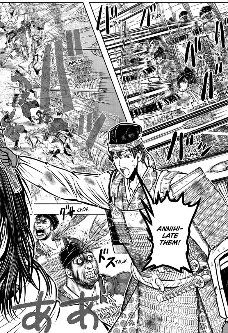 The Elusive Samurai Chapter 168 - Page 6