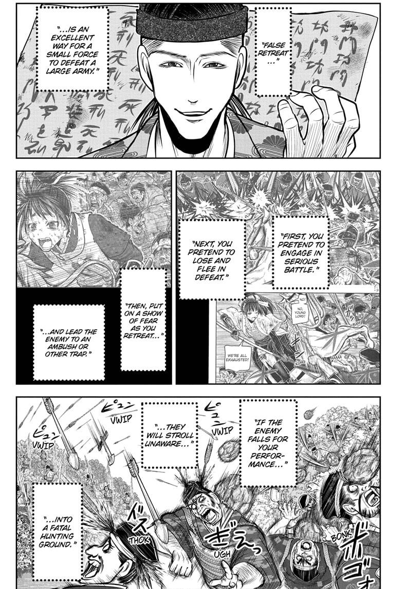 The Elusive Samurai Chapter 168 - Page 9