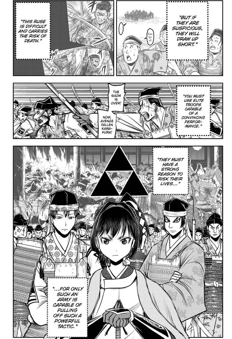 The Elusive Samurai Chapter 168 - Page 10