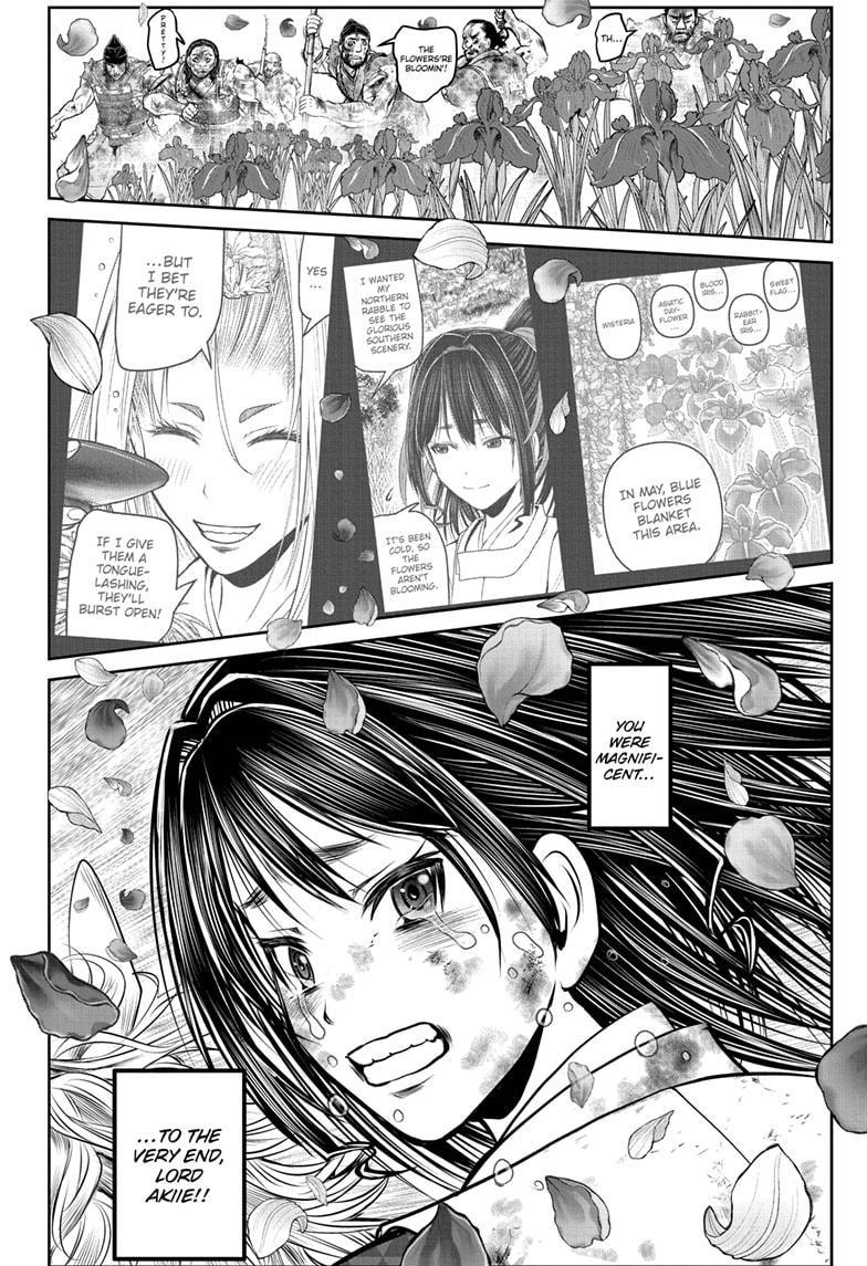 The Elusive Samurai Chapter 169 - Page 14
