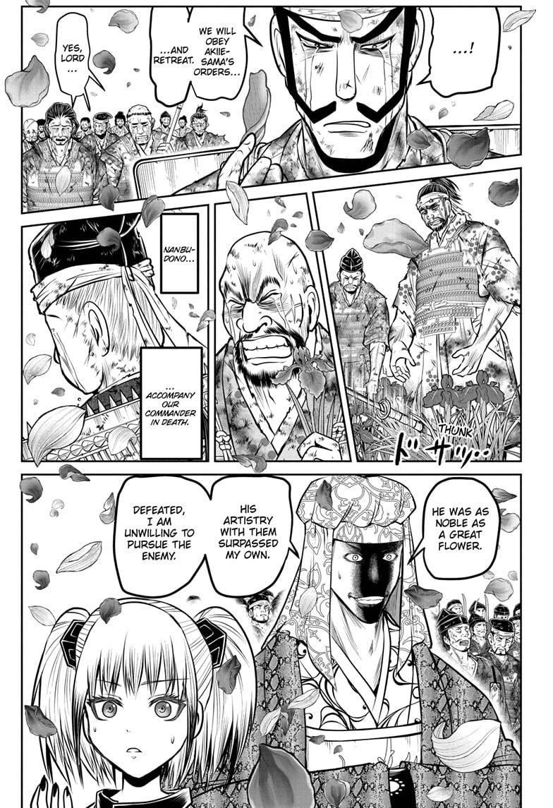 The Elusive Samurai Chapter 169 - Page 15