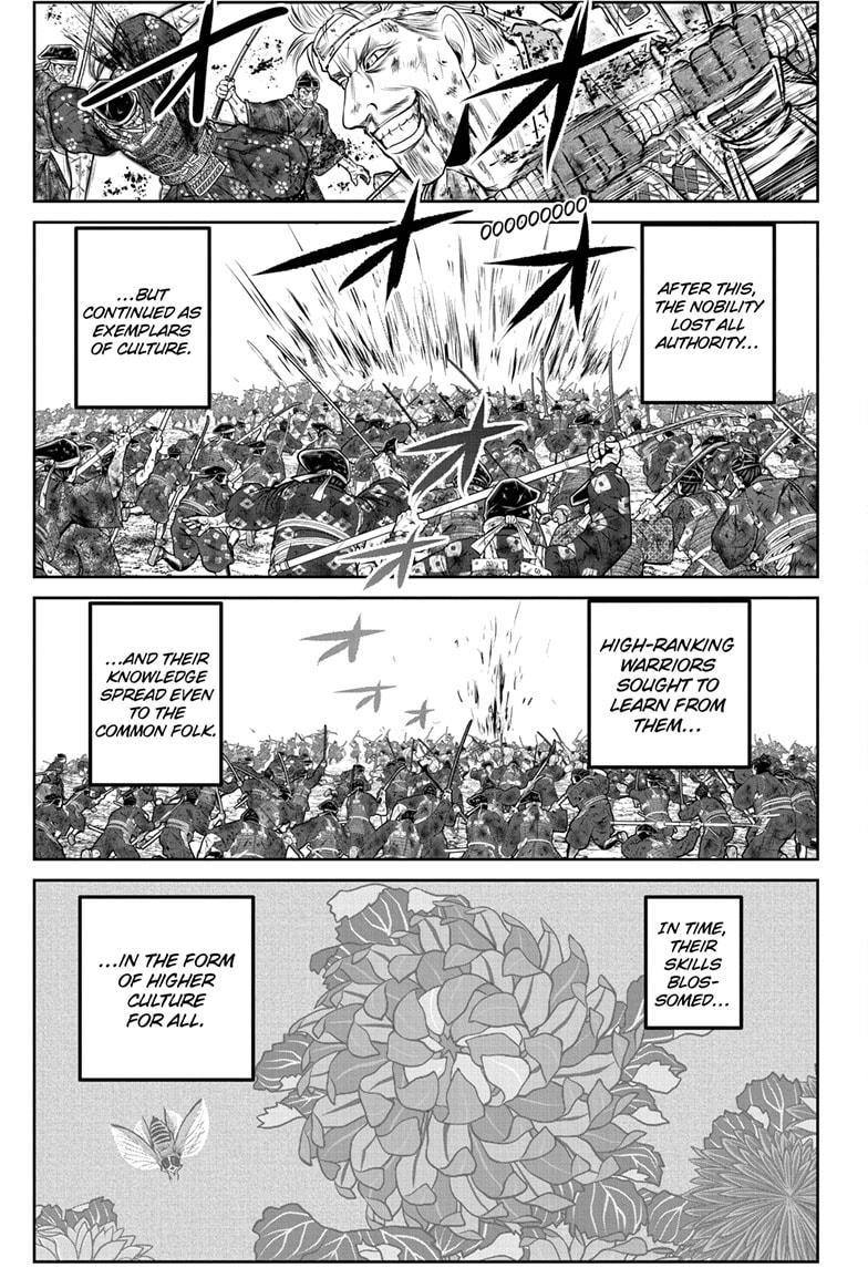 The Elusive Samurai Chapter 169 - Page 17