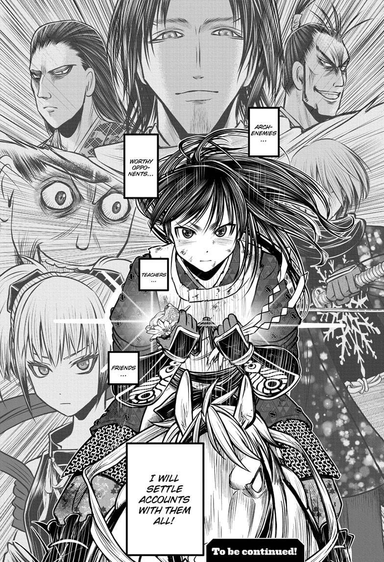 The Elusive Samurai Chapter 169 - Page 19
