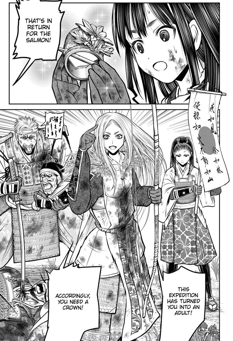 The Elusive Samurai Chapter 169 - Page 7