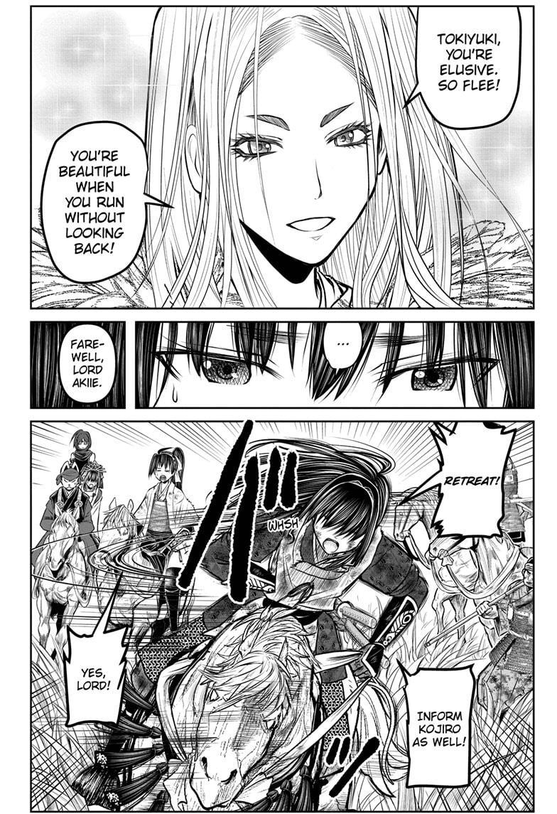 The Elusive Samurai Chapter 169 - Page 8