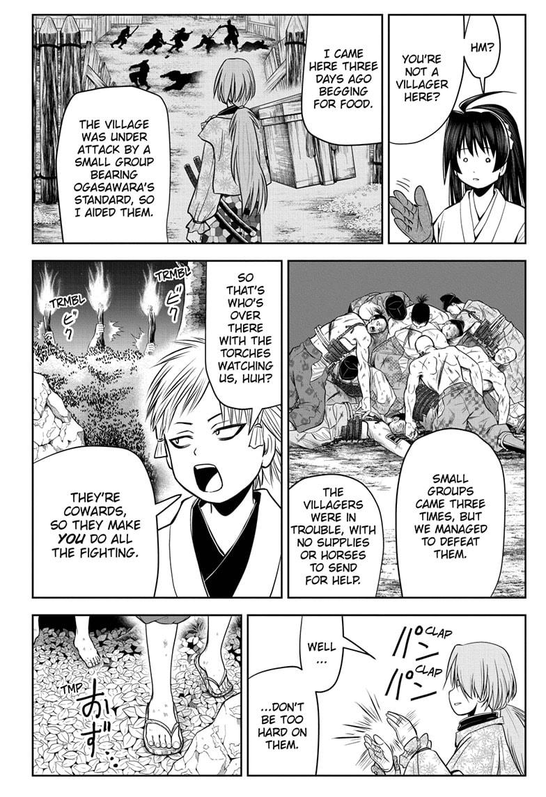 The Elusive Samurai Chapter 17 - Page 14