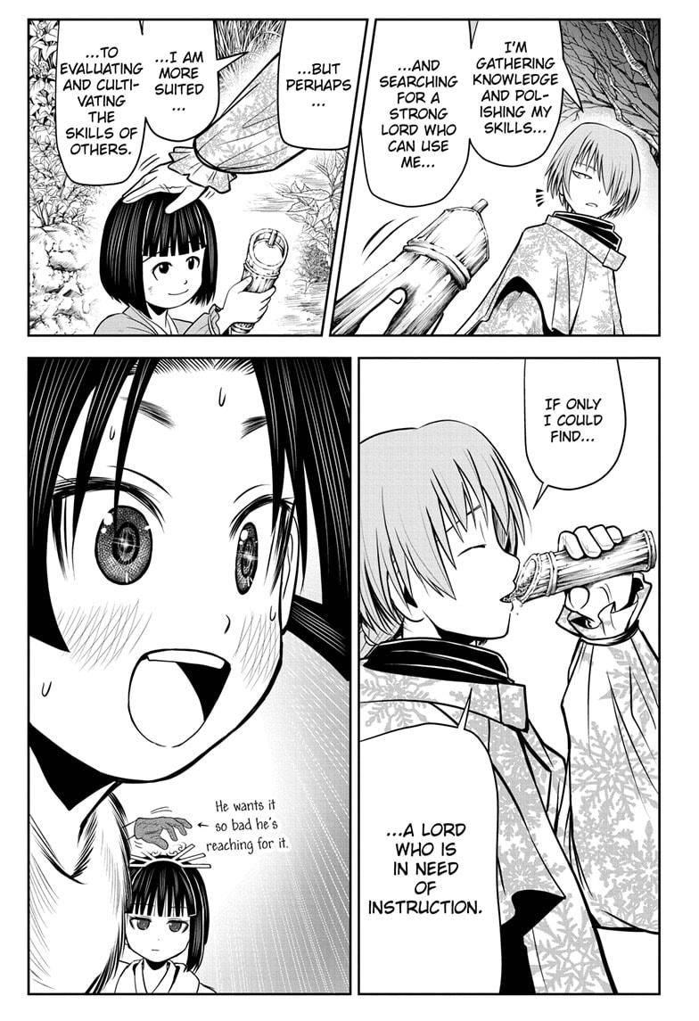 The Elusive Samurai Chapter 17 - Page 17