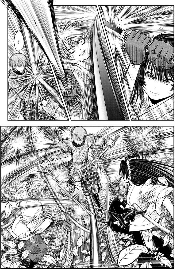 The Elusive Samurai Chapter 17 - Page 5