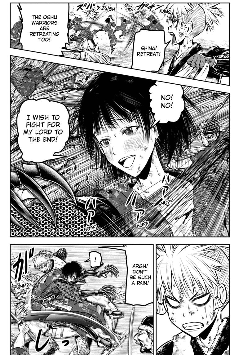 The Elusive Samurai Chapter 170 - Page 1