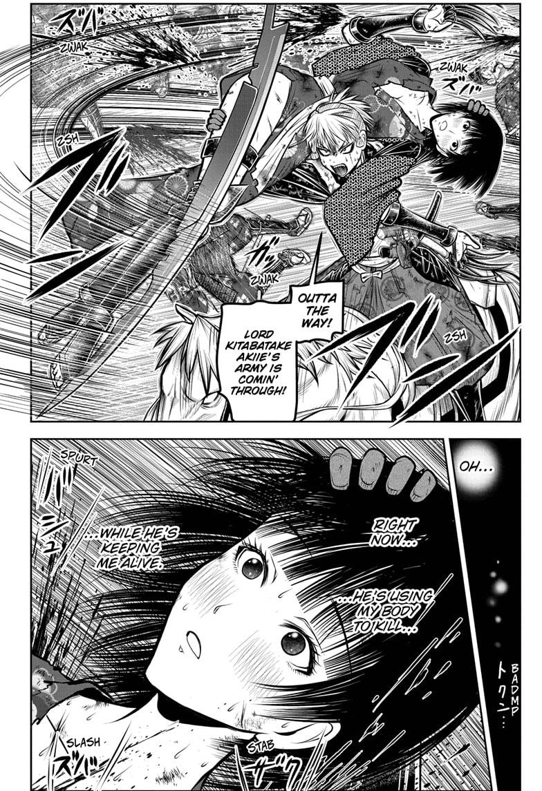 The Elusive Samurai Chapter 170 - Page 2