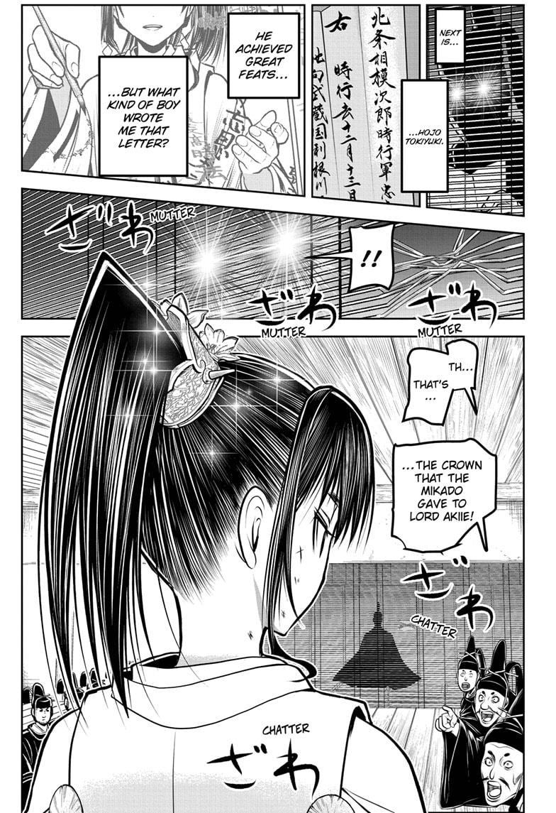 The Elusive Samurai Chapter 170 - Page 11