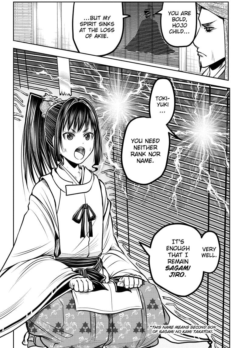 The Elusive Samurai Chapter 170 - Page 14