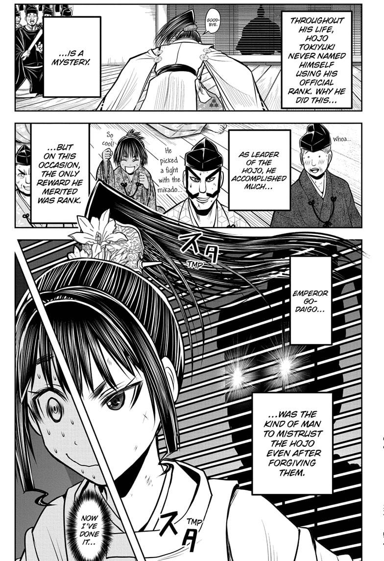 The Elusive Samurai Chapter 170 - Page 15