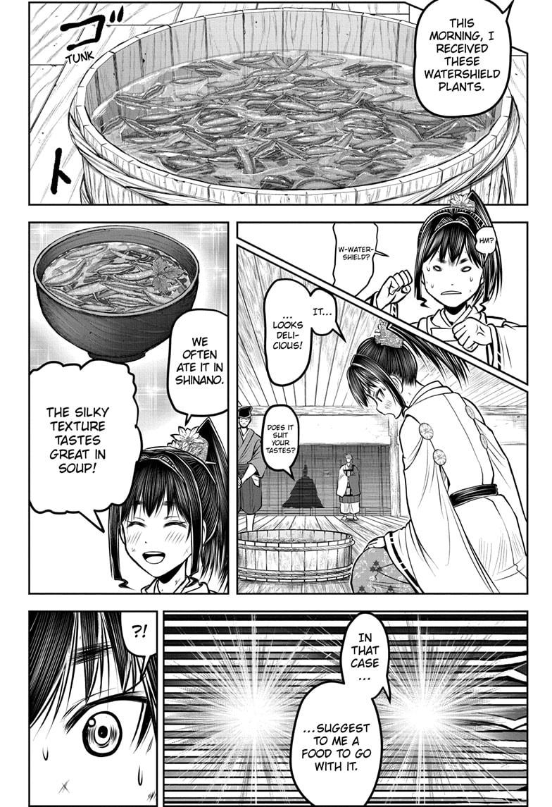 The Elusive Samurai Chapter 170 - Page 18