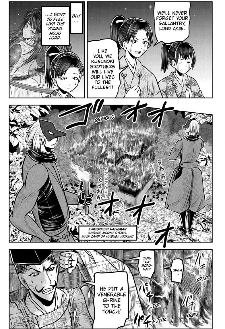 The Elusive Samurai Chapter 170 - Page 3