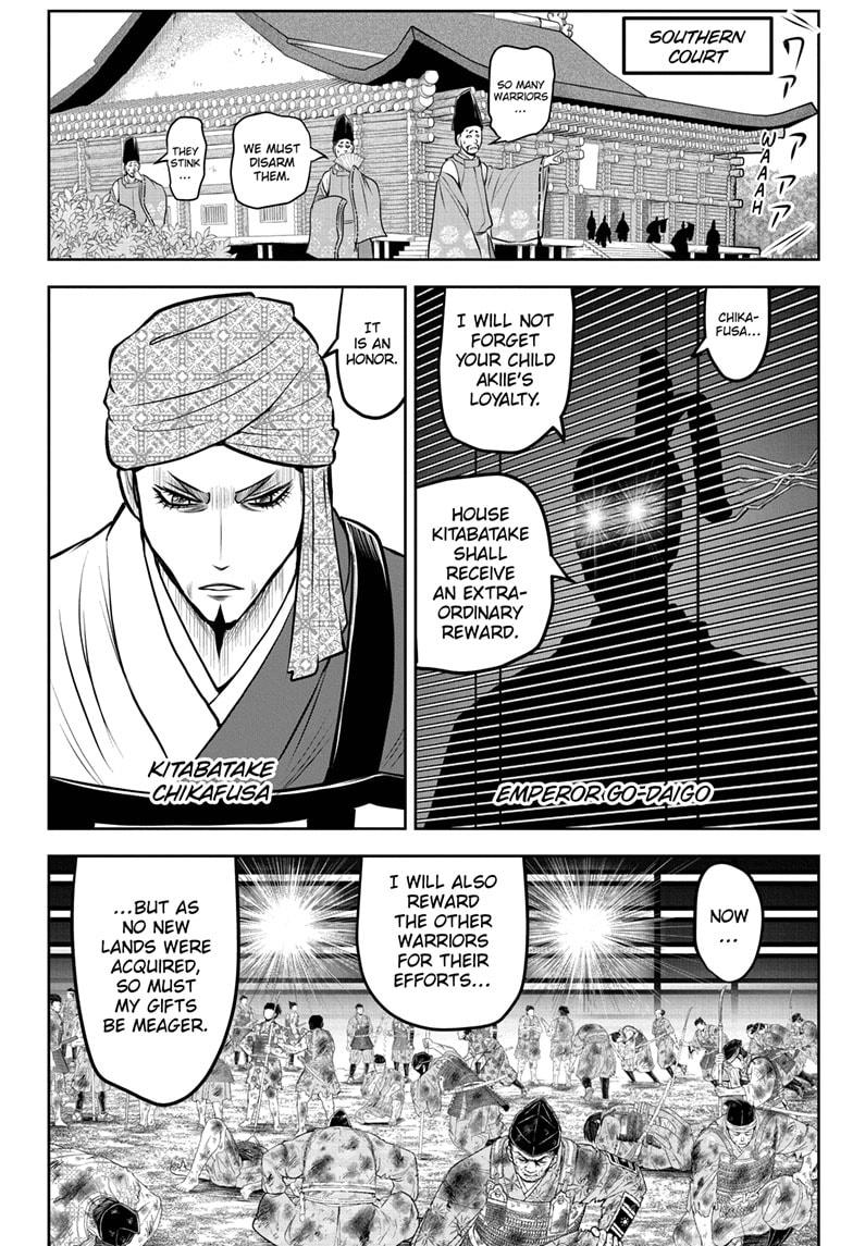 The Elusive Samurai Chapter 170 - Page 6