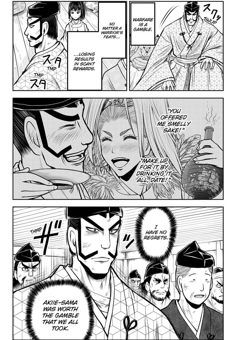 The Elusive Samurai Chapter 170 - Page 8