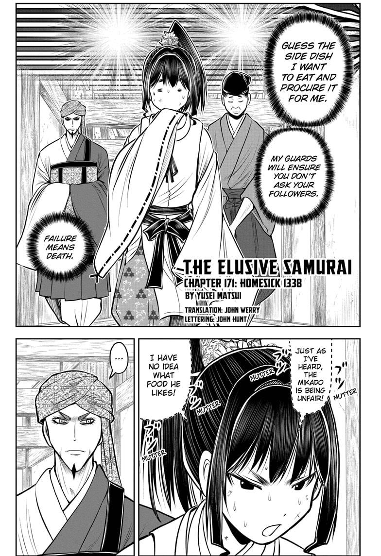 The Elusive Samurai Chapter 171 - Page 1