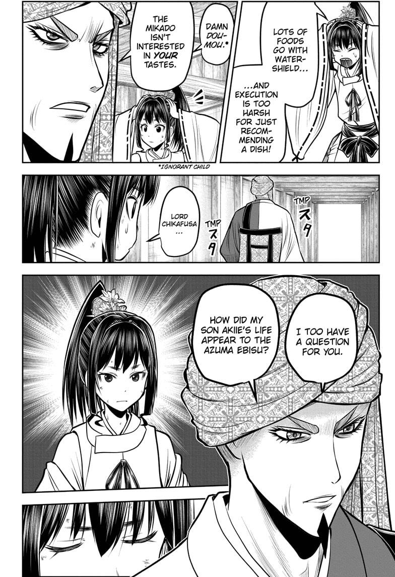 The Elusive Samurai Chapter 171 - Page 2