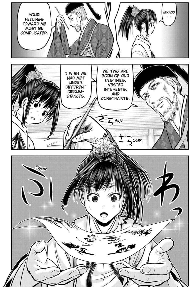The Elusive Samurai Chapter 171 - Page 12