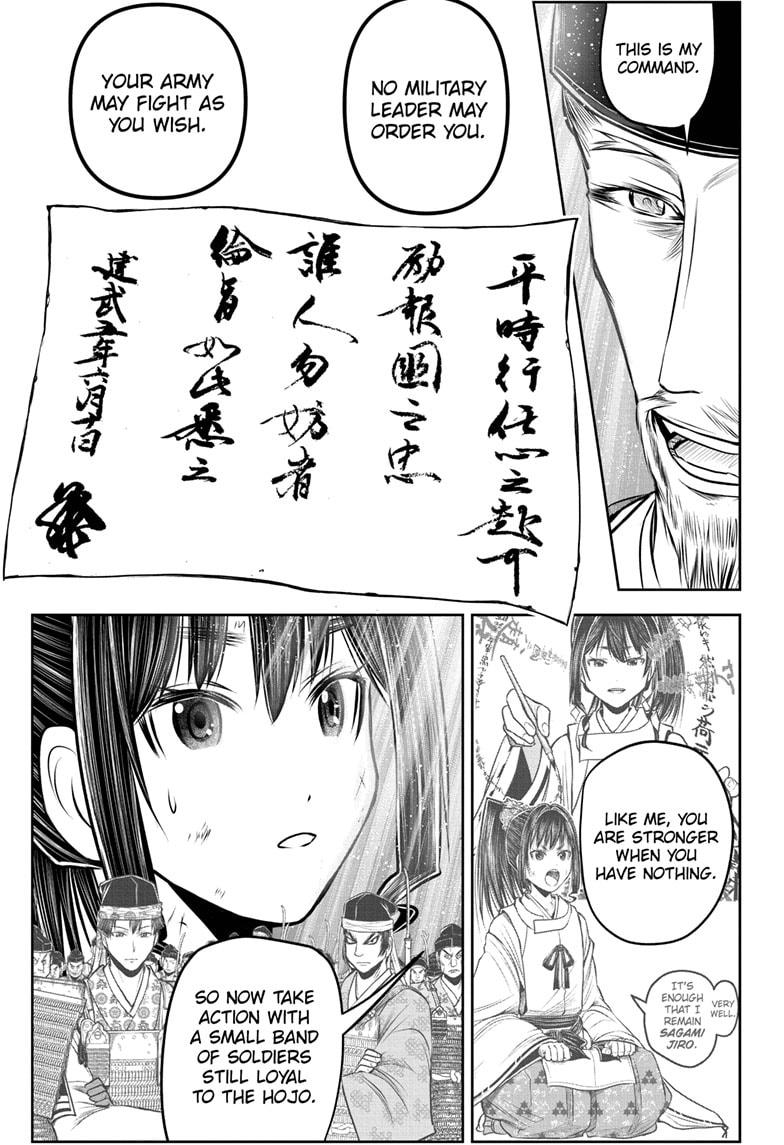 The Elusive Samurai Chapter 171 - Page 13