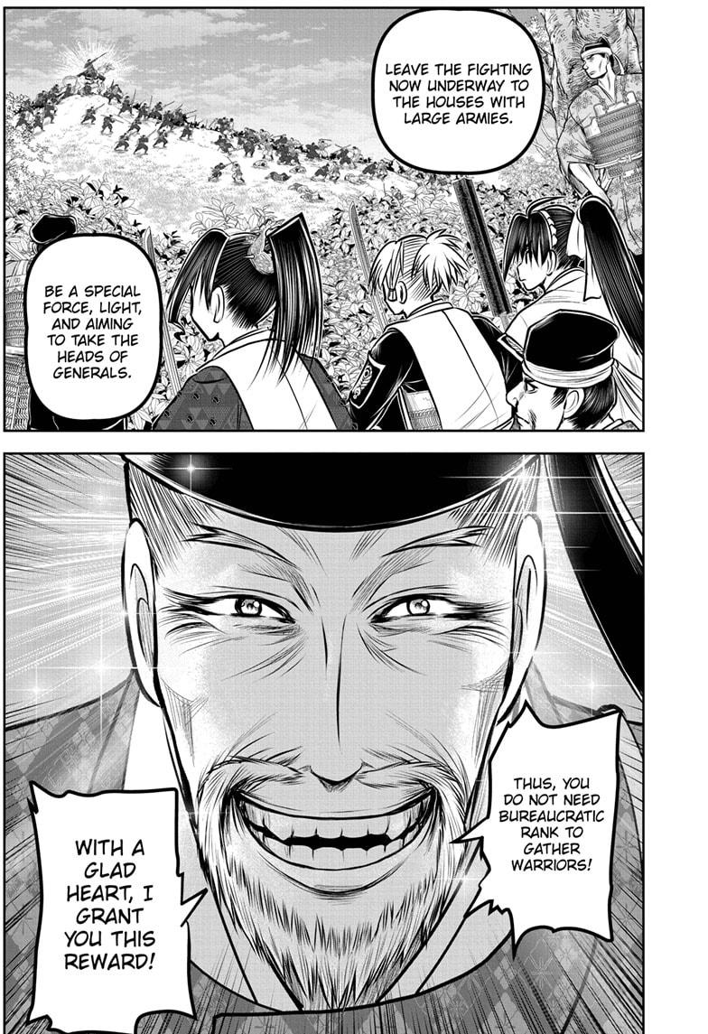 The Elusive Samurai Chapter 171 - Page 14