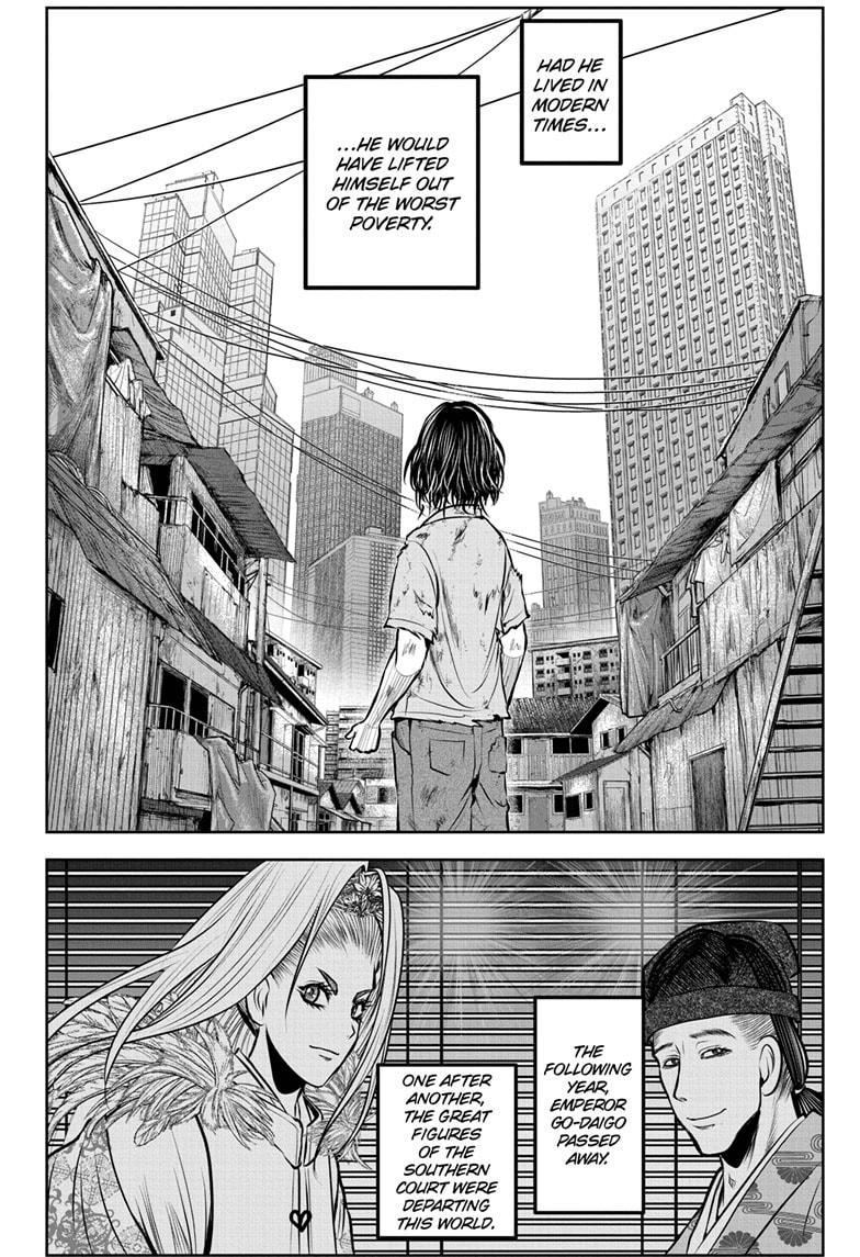 The Elusive Samurai Chapter 171 - Page 18