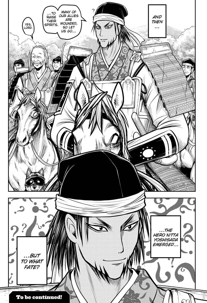 The Elusive Samurai Chapter 171 - Page 19
