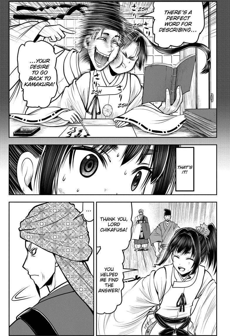 The Elusive Samurai Chapter 171 - Page 5