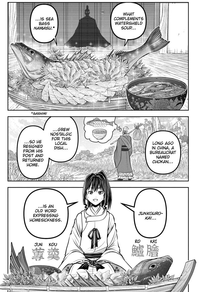 The Elusive Samurai Chapter 171 - Page 7
