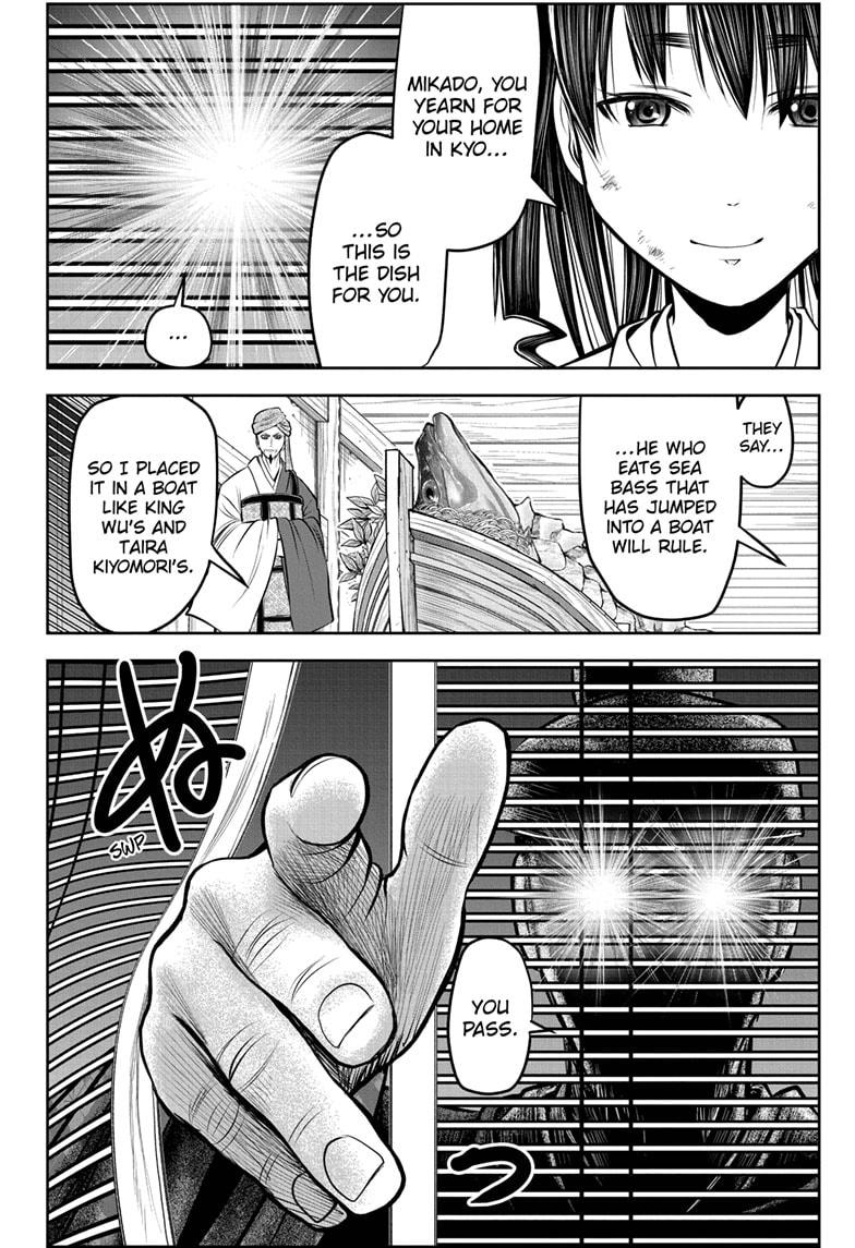 The Elusive Samurai Chapter 171 - Page 8