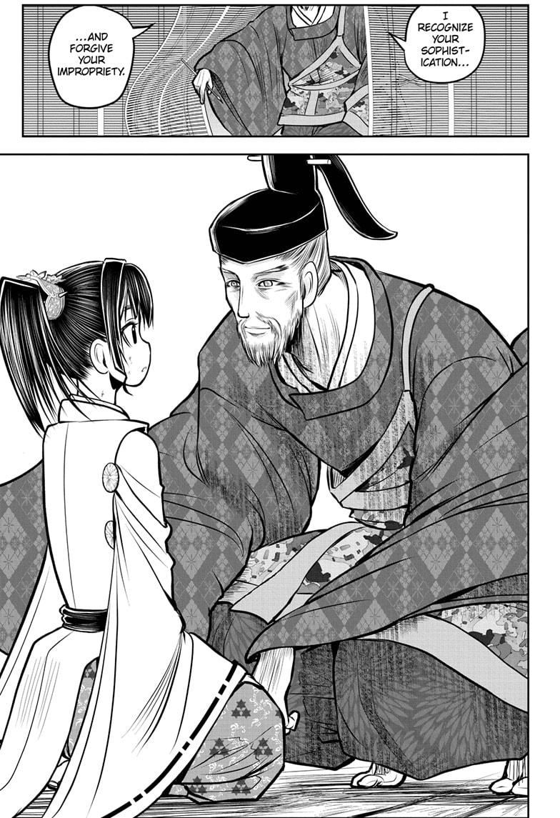 The Elusive Samurai Chapter 171 - Page 9