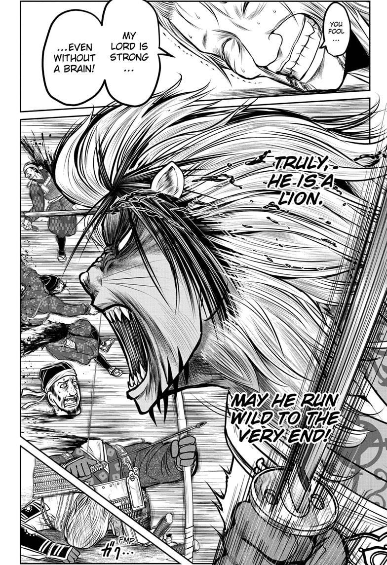 The Elusive Samurai Chapter 172 - Page 17
