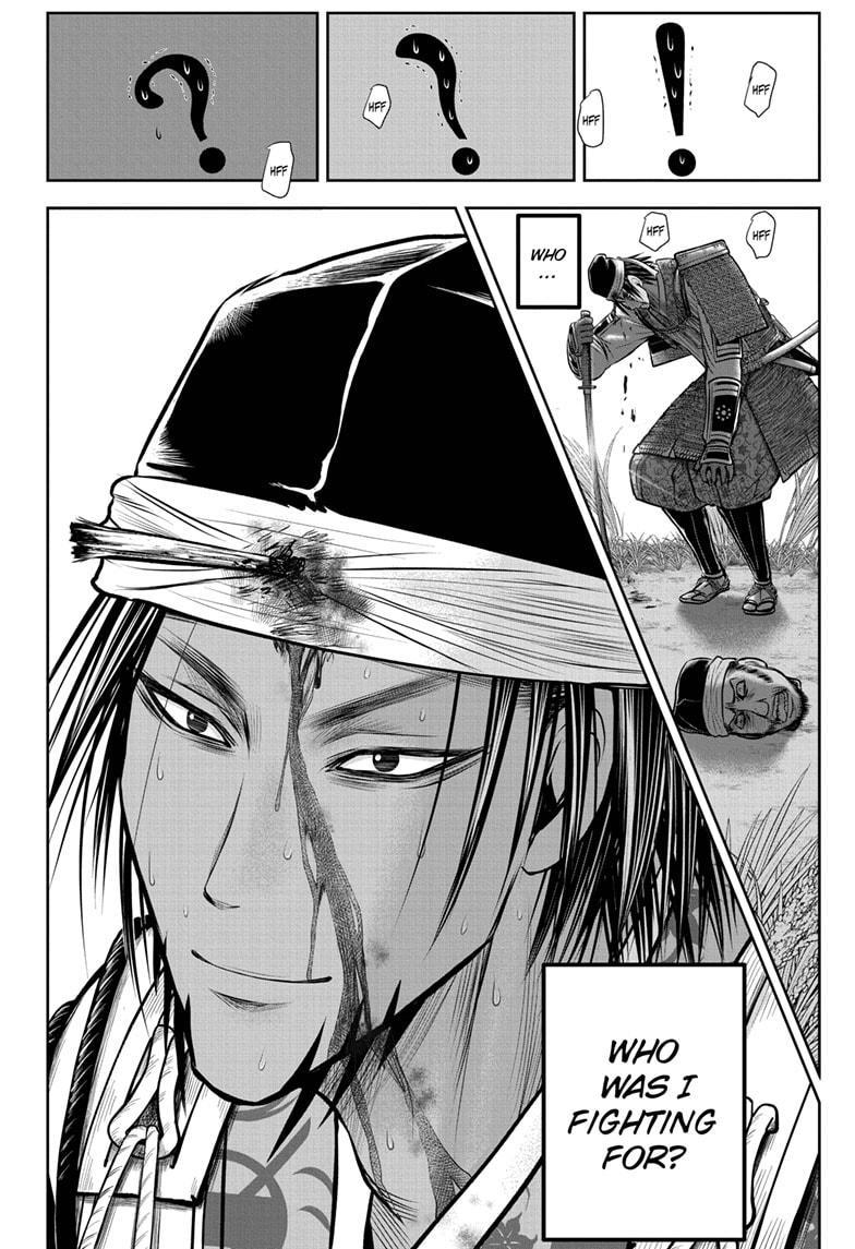 The Elusive Samurai Chapter 172 - Page 19