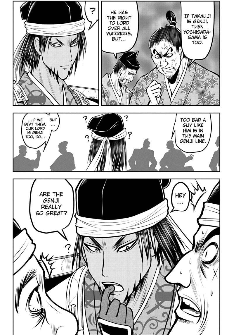 The Elusive Samurai Chapter 172 - Page 3
