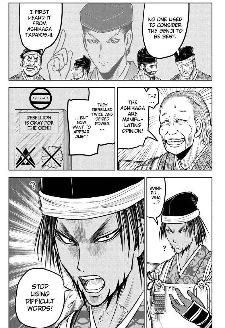 The Elusive Samurai Chapter 172 - Page 6