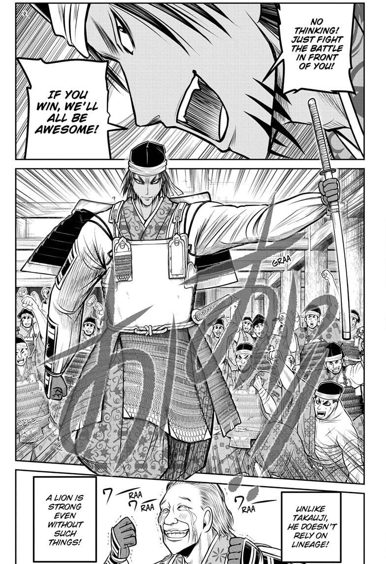 The Elusive Samurai Chapter 172 - Page 8
