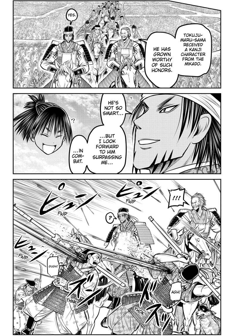 The Elusive Samurai Chapter 172 - Page 9