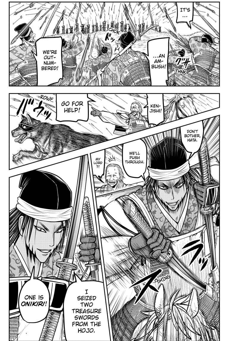 The Elusive Samurai Chapter 172 - Page 10