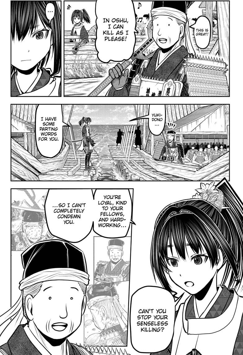 The Elusive Samurai Chapter 173 - Page 13