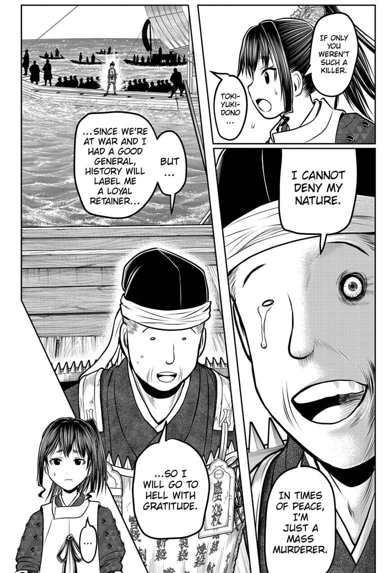 The Elusive Samurai Chapter 173 - Page 14