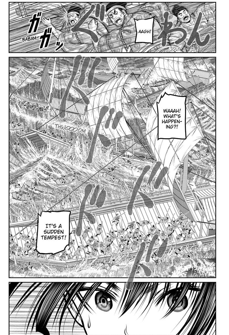 The Elusive Samurai Chapter 173 - Page 15
