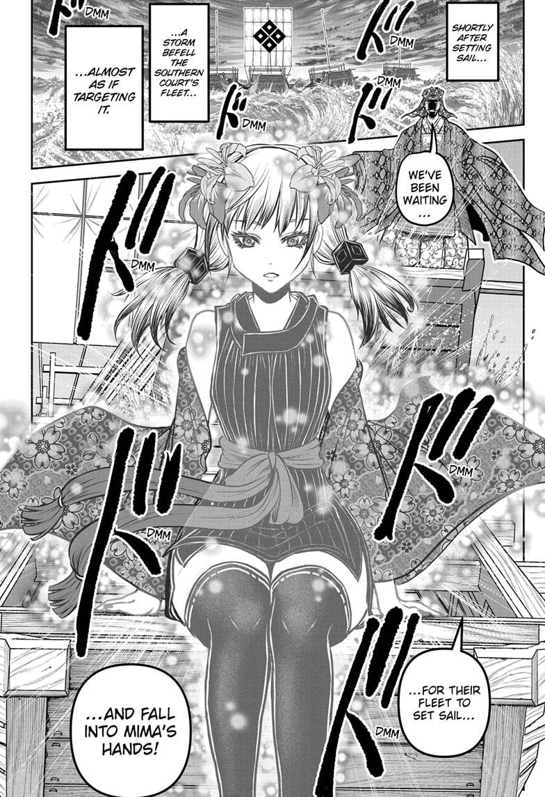The Elusive Samurai Chapter 173 - Page 16