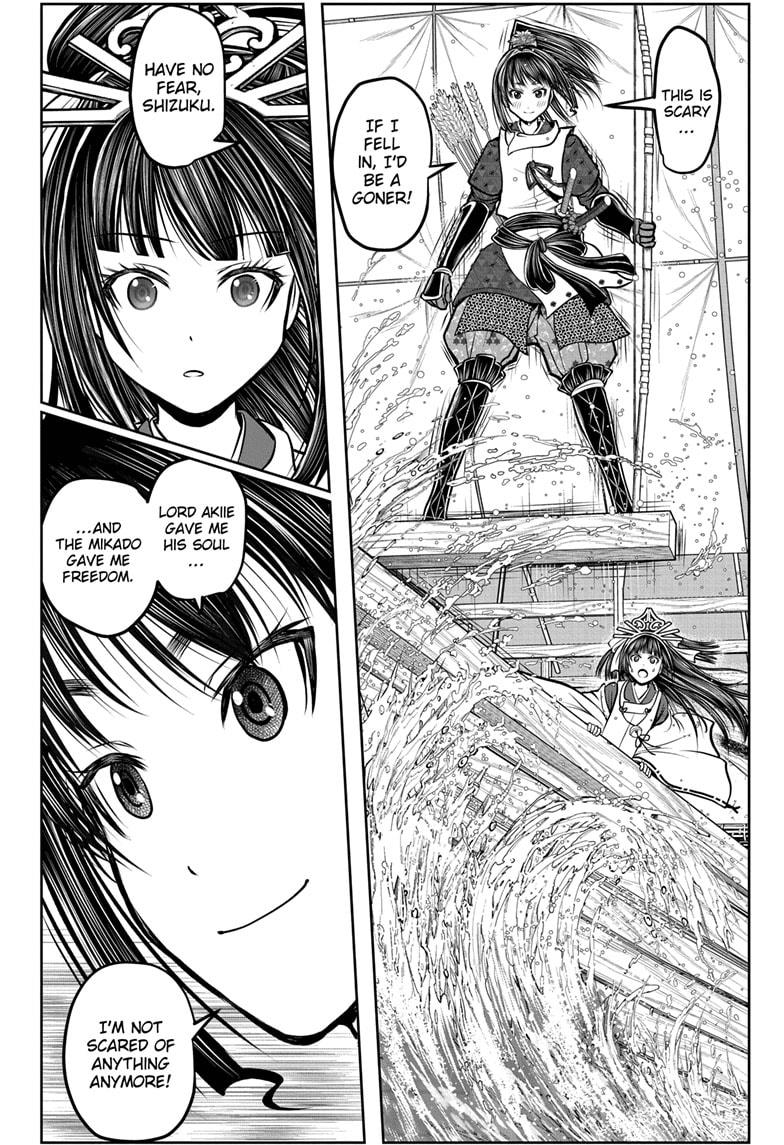 The Elusive Samurai Chapter 173 - Page 18