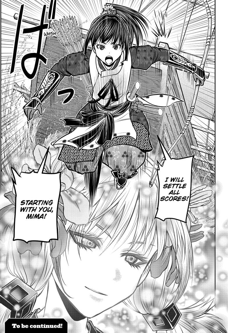 The Elusive Samurai Chapter 173 - Page 19
