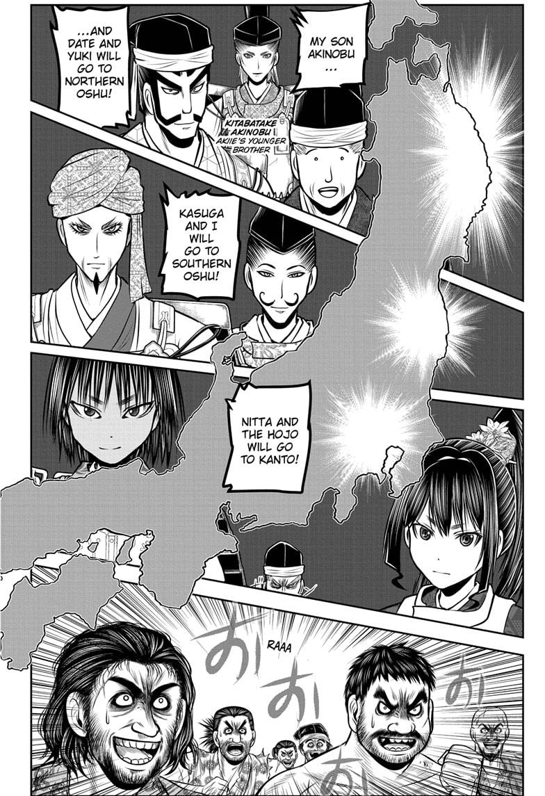 The Elusive Samurai Chapter 173 - Page 4
