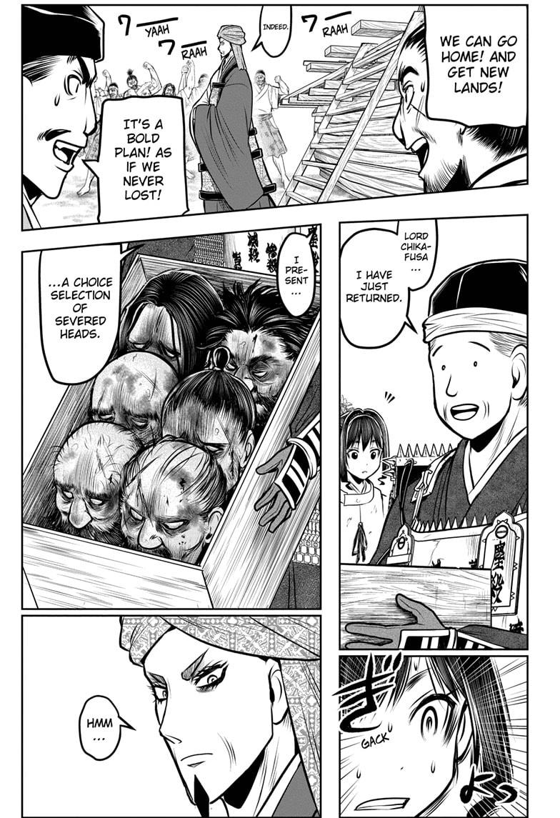 The Elusive Samurai Chapter 173 - Page 5