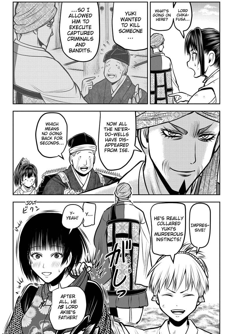 The Elusive Samurai Chapter 173 - Page 6